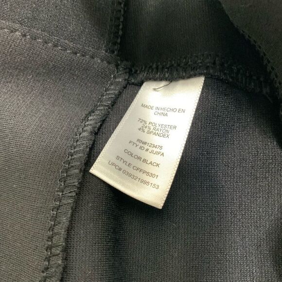 CATHERINE MALANDRINO Runway Style leggings - Picture 4 of 4